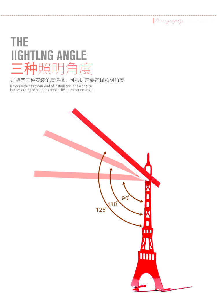 学生寝室LED小台灯护眼学习触控可调光电脑书桌插电创意时尚简易 可爱粉