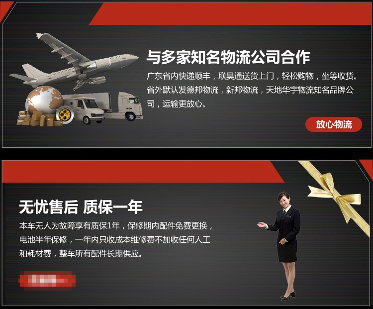 风彩 越野款智能体感平衡思维车 陀螺仪代步平衡车 双轮电动迷你车 72v锂电池款 黑色