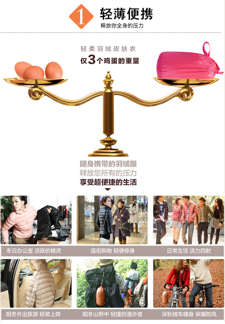 BOSIFIER 2015秋冬羽绒马夹女韩版背心外套短款超轻薄羽绒服坎肩百搭马甲女式羽绒衣 玫红色 S  90斤 - 100斤
