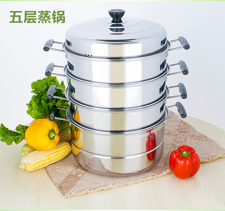 
                                        小熊多用多功能高效节能锅30cm六层不锈钢蒸锅加厚节能锅蒸蓖蒸笼煲汤锅蒸格蒸屉蒸汽锅炖锅 30cm加厚六层蒸锅保十年                