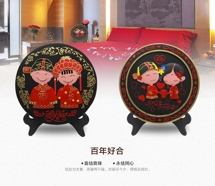 
                                        壹念活性炭雕玄关客厅房间电视柜红酒架书房摆件炭雕乔迁新居装饰婚庆摆件碳雕工艺品商务礼品定制 218和  礼盒装                
