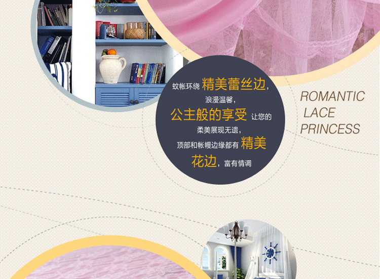 金翔润家纺八角圆顶公主吊顶蚊帐加高加密加大任何尺寸床通用 紫色 1.0m直径