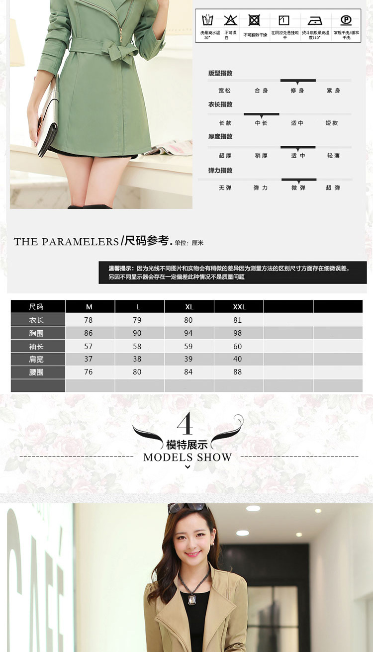 女士系带收腰风衣女士外套上衣 卡其色 XL
