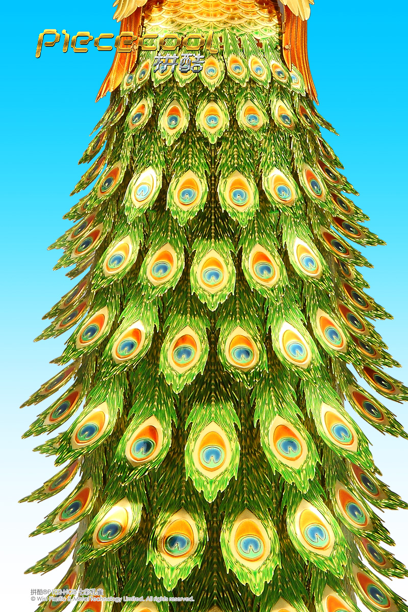拼酷七彩孔雀金属拼装拼插模型3d立体拼图diy手工创意玩具礼物 七彩
