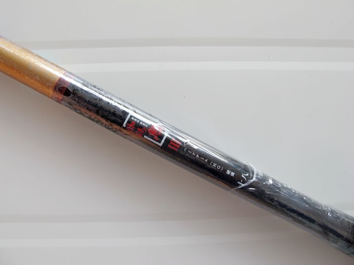 伽玛精工鱼竿碳素伽玛鲤3Ⅲ三代3.6米4.5米5.