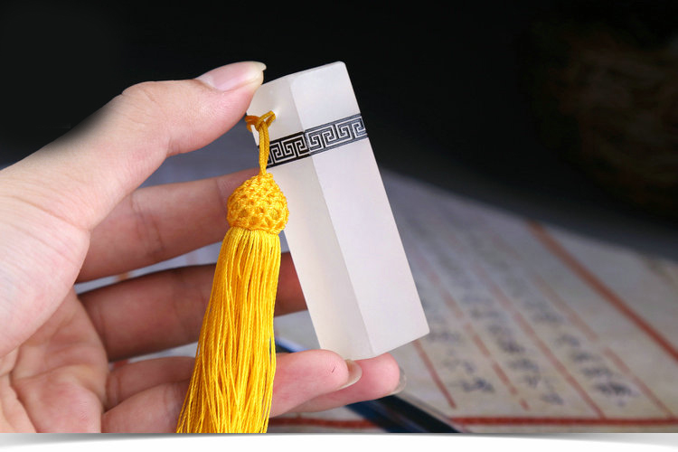 电狐(dianhu)私人印章定制做刻章姓名字印章银行个人刻姓名章人名学生