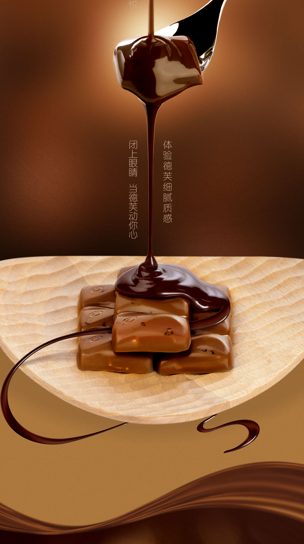 德芙dove巧克力经典碗装抹茶巧克力白巧克醇黑丝滑牛奶多味口可选糖果