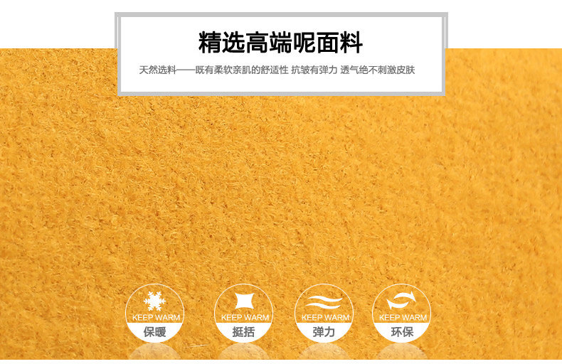 羊毛呢大衣女外套韩版 轩诗琪 大码女装修身显瘦尼上衣中长款妮子外套 黄色 M