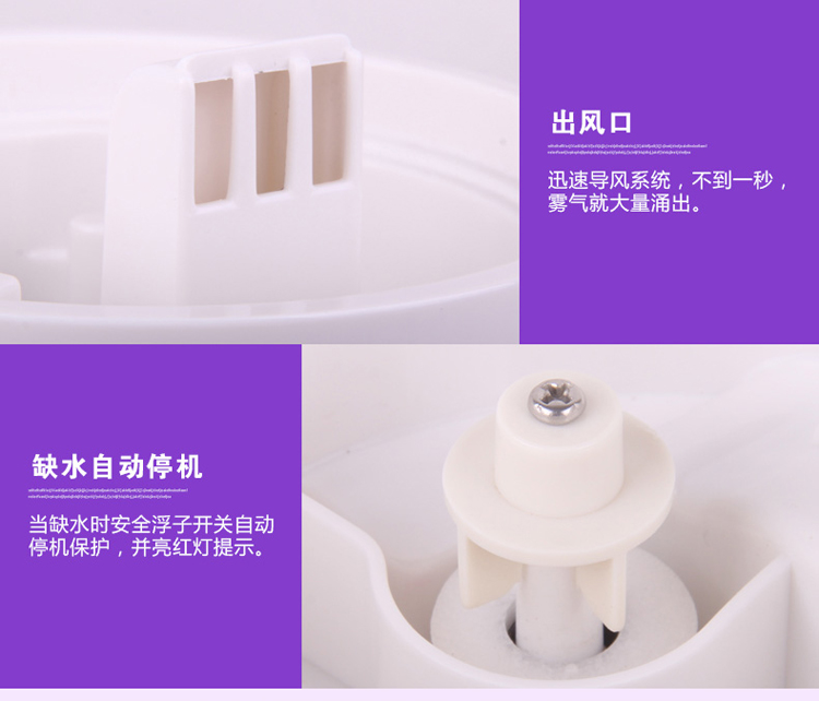 
                                        浩奇 空气香薰机办公室家用静音大容量加湿器 白色                