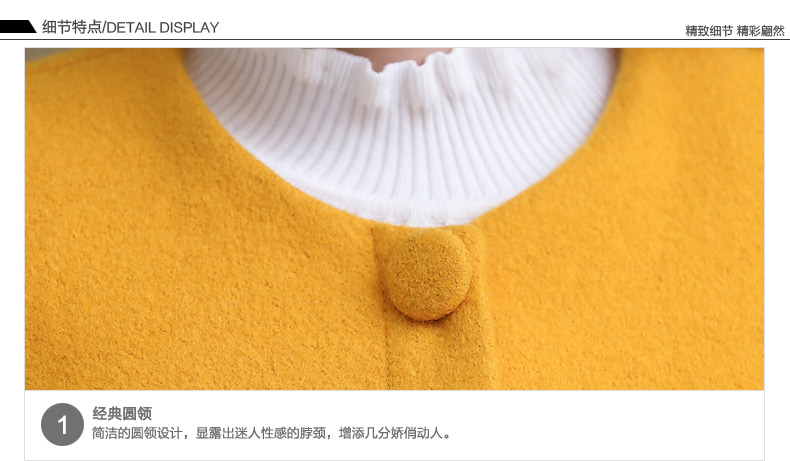 羊毛呢大衣女外套韩版 轩诗琪 大码女装修身显瘦尼上衣中长款妮子外套 黄色 M