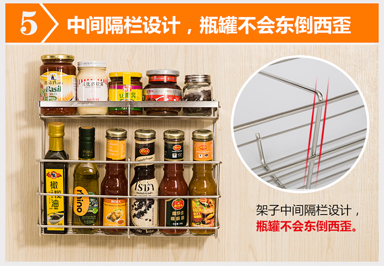 
                                        御仕家不锈钢厨房置物架壁挂储物架调味品收纳架双层整理架调料架                