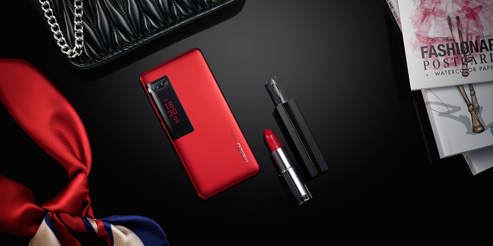 魅族(meizu) pro7标准版 全网通4g手机 双卡双待 提香红 (4g ram 64g