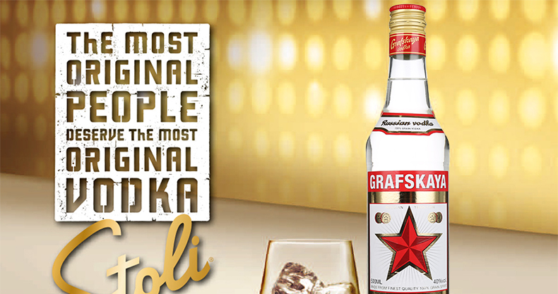 进口洋酒拉脱维亚格拉夫红牌伏特加40度单瓶500ml