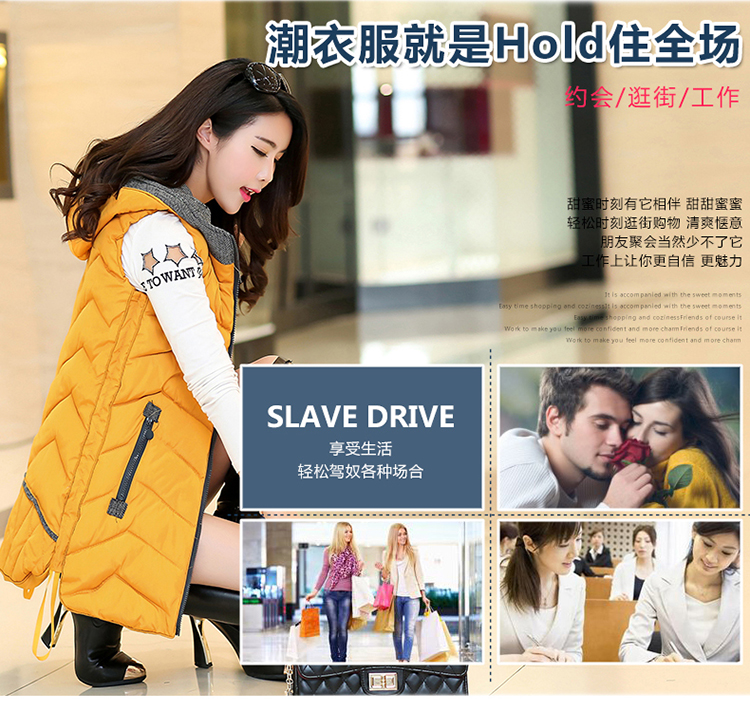 慧莲娜2015新款秋冬羽绒棉马甲女大码连帽羽绒棉马夹中长款修身显瘦背心外套8012 黑色 XXXL