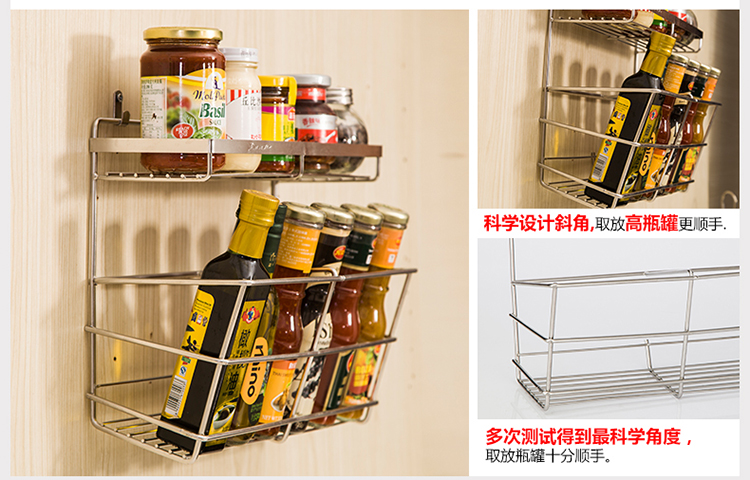 
                                        御仕家不锈钢厨房置物架壁挂储物架调味品收纳架双层整理架调料架                