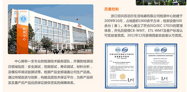 苏泊尔蒸锅304不锈钢锅笼三层复合多层底快速煮锅 电磁炉明火通用SZ26G1 26CM