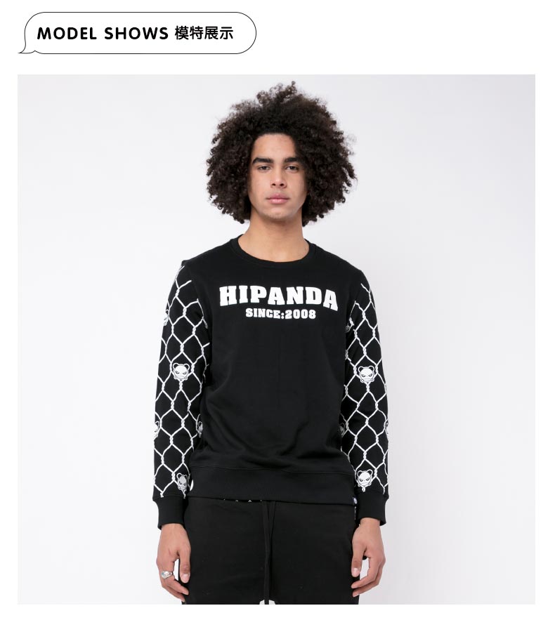 【旗舰店】hipanda 你好熊猫 设计潮牌 男款 铁丝网拼接套头卫衣 黑色