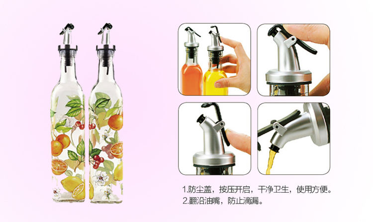 厨之本kitchen Essenz宜家元素彩绘玻璃油壶油瓶 调料瓶两件套装