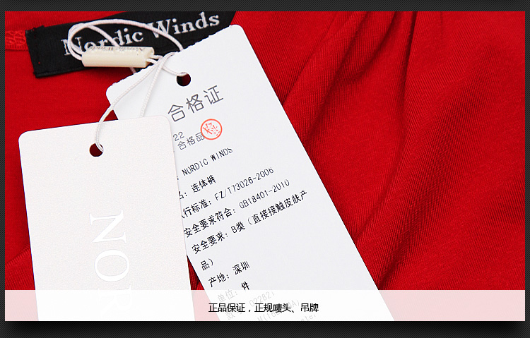 
                                        北欧风 连体裤子套装2018春夏新品女装收腰荡领短袖撞色打底连衣休闲裤阔腿裤女套装 红黑撞色 XL（现货）                