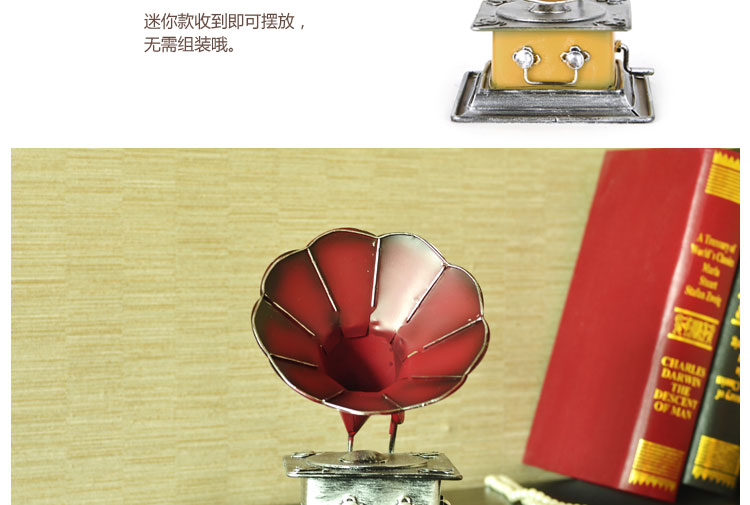 
                                        时光巴士 复古家居摆件装饰品留声机客厅摆设工艺品模型怀旧美式乡村 B款                