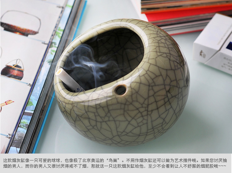 
                                        朴原良品 烟灰缸创意时尚烟缸鸟巢式陶瓷烟灰缸灭烟器 哥窑铁线烟                