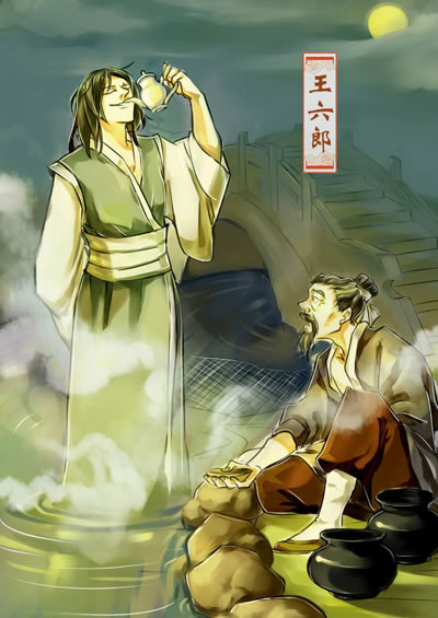 本书从古典名著《聊斋志异》中,选取聂小倩,王六郎,小翠,黄英等十名