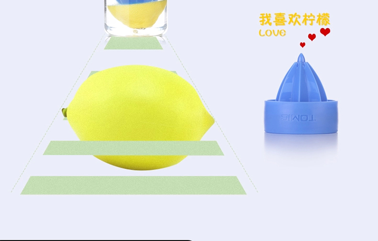 
                                                            TOMIC/特美刻吸管柠檬杯 可爱创意水杯子正品 1BPB1025 粉红色                