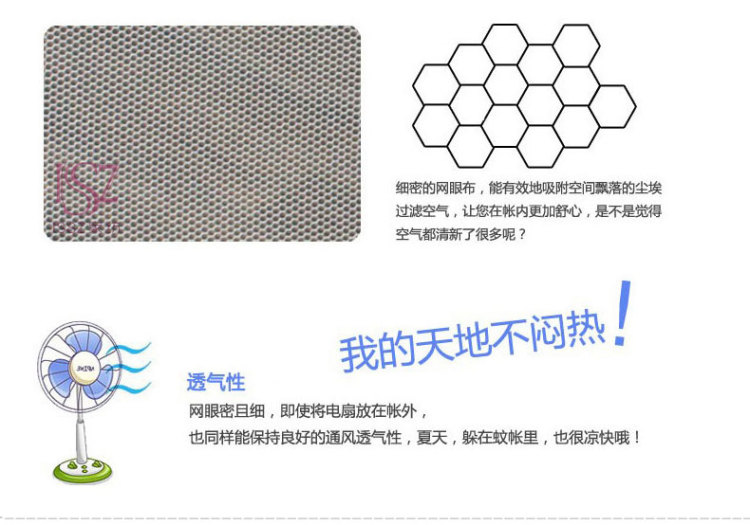 issz家纺上下子母床支架上铺下铺单人儿童大学生宿舍用1米1.2米蒙古包蚊帐 两开宽120长190高100黄 1.2床适用