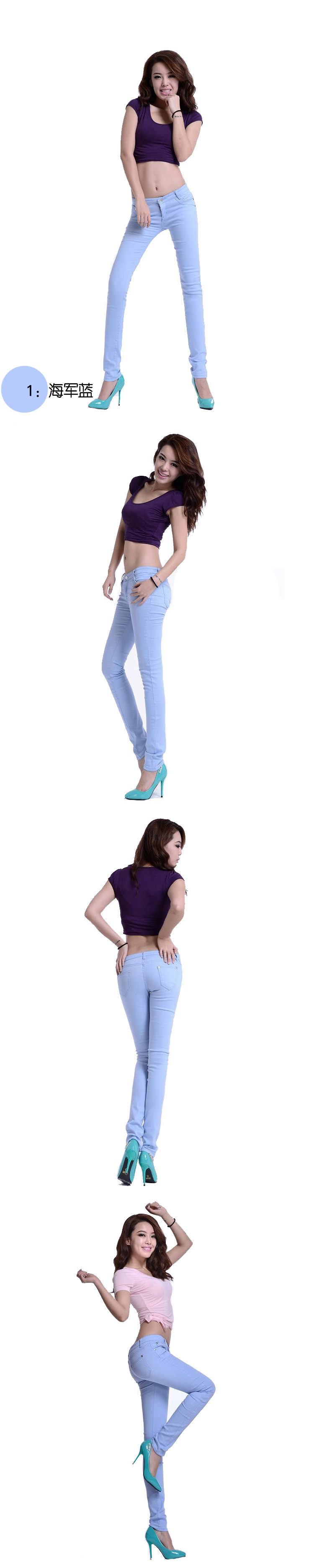 
                                        格拉芙 清仓春夏款女士糖果色铅笔裤韩版弹力修身牛仔裤女小脚长裤打底裤潮 白色 27                