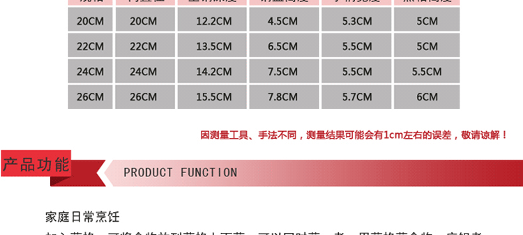 
                                                                                家兴（JYX） 家兴不锈钢日式蒸锅双层加厚不锈钢蒸笼 蒸锅 汤锅内带蒸篦 家用小蒸锅 20cm 单底日式蒸锅                