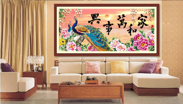 
                                        皇家彼岸3D十字绣印花新款客厅大画家和万事兴花开富贵孔雀牡丹十字绣套件 11CT大棉线印花200*80CM满绣                