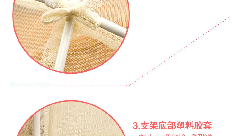 FELL 床品家纺 超柔加密帐纱 有底拉链式蒙古包可折叠蚊帐 学生蚊帐 黄色 1.8m床