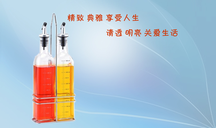 
                                                            Kitchen Essenz 厨之本kitchen Essenz玻璃刻度油壶油瓶调料瓶三件套装                