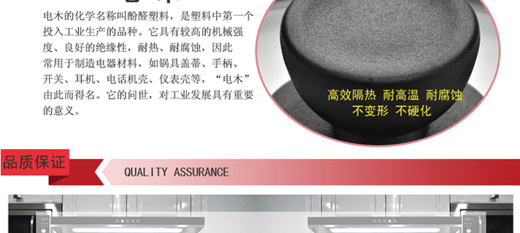 
                                                                                家兴（JYX） 家兴不锈钢日式蒸锅双层加厚不锈钢蒸笼 蒸锅 汤锅内带蒸篦 家用小蒸锅 20cm 单底日式蒸锅                