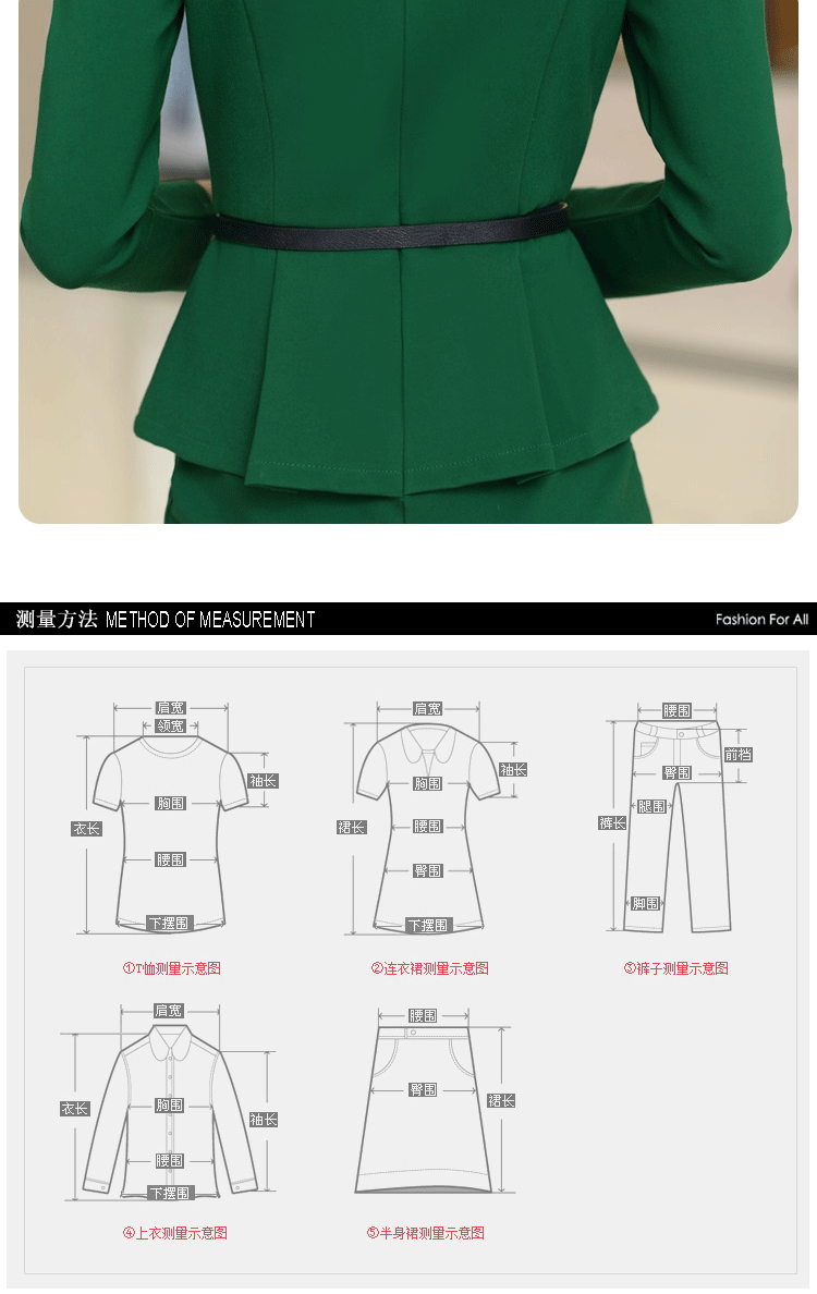 惬曼昕连衣裙 女 秋 长袖 2015新款女装淑女款包臀裙JEYG8869 宝蓝色 XXL