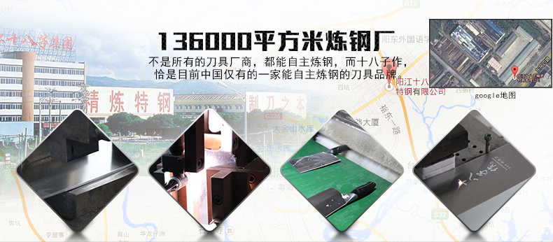 阳江十八子作黑狐七件套刀S2703 厨房刀具菜刀套装厨刀组合