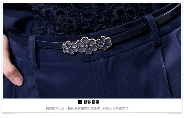 娆婷 2015秋新款韩版女装时尚套装职业修身上衣长裤两件套套装R9874 蓝色   XL