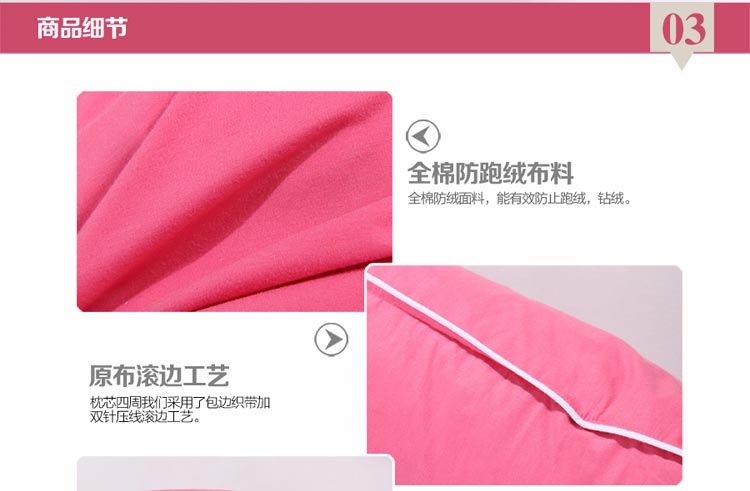 
                                        独善抱沙发靠枕羽绒车载大抱枕鹅绒红色 全棉面料（单个装）                