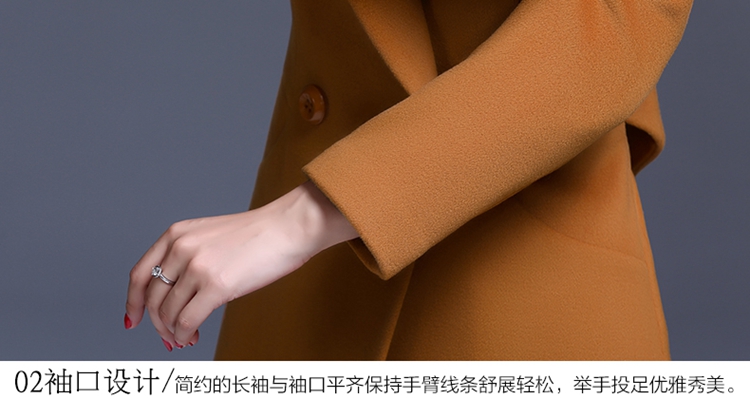 春季新品风衣 修身显瘦气质长袖翻领单排扣毛呢大衣女中长款 粉红色 XL