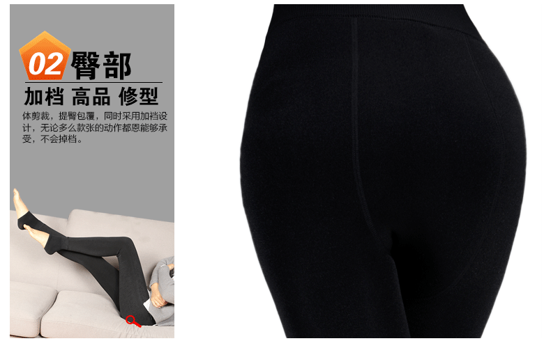 
                                        秋冬新款多色中腰加绒加厚保暖高弹性显瘦修身塑形一体无缝外穿大码铅笔裤打底裤 101黑色加绒                