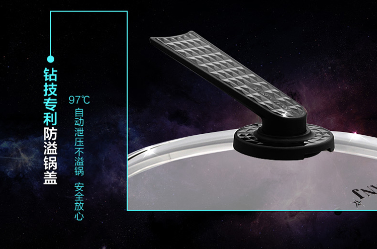 
                                        钻技（ZUANJ） 聚能锅32CM炒锅不锈钢锅不粘煎炒锅电磁炉通用                