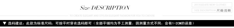 水云间复古波点圆领长袖套头毛衣2016春装新款款宽松针织打底衫羊毛衫 彩色 XL
