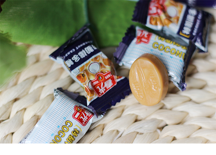 春光特制椰子糖228g袋装 海南特产春光椰子糖特浓椰子糖硬糖散装水果