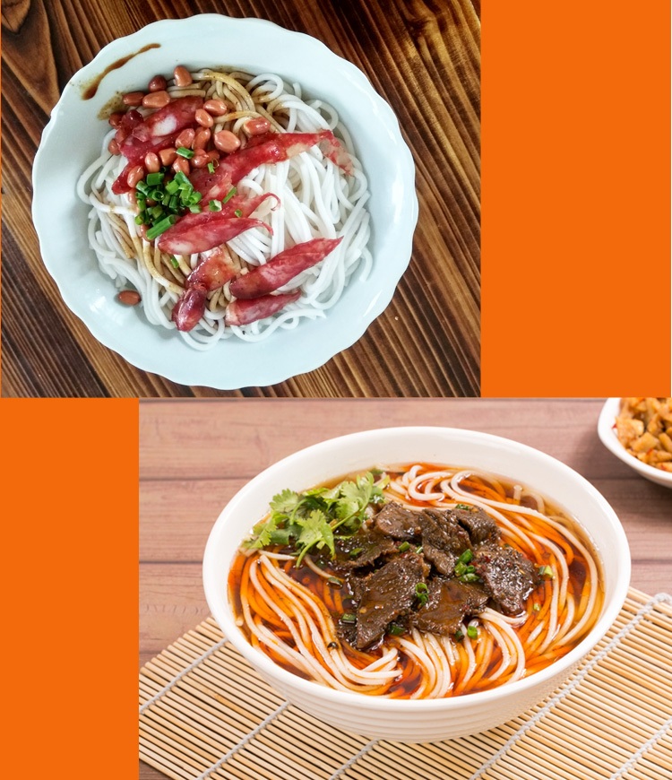 广西桂平特产 罗秀米粉420gx6袋 威颜干米粉细米粉干柳州螺蛳粉方便面