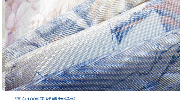 金怡宝美美 加厚透气欧风空调席冰丝印花凉席夏凉御藤席两三件套床上用品 丽格海棠-紫 120cm*195cm