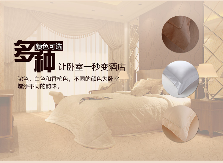 康尔馨（CARESEEN）床品家纺 60支贡缎纯棉枕套纯色酒店枕头套全棉一对装 卡其色90*60cm一对装