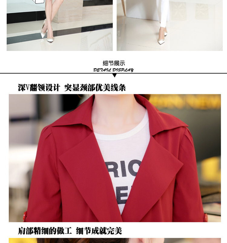 美丽信徒休闲风衣 女中长FY1518 酒红色 XXXL