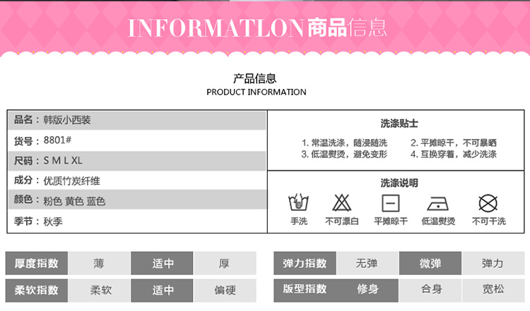 Muyxsnz 2015新款职业小西装粉色 韩版修身女士西装秋冬长袖休闲时尚西服女装小外套 粉红色 L