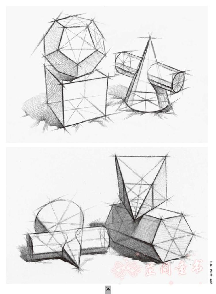 正版敲门砖美术正规教程结构几何体基础入门到精通儿童成人美术临摹