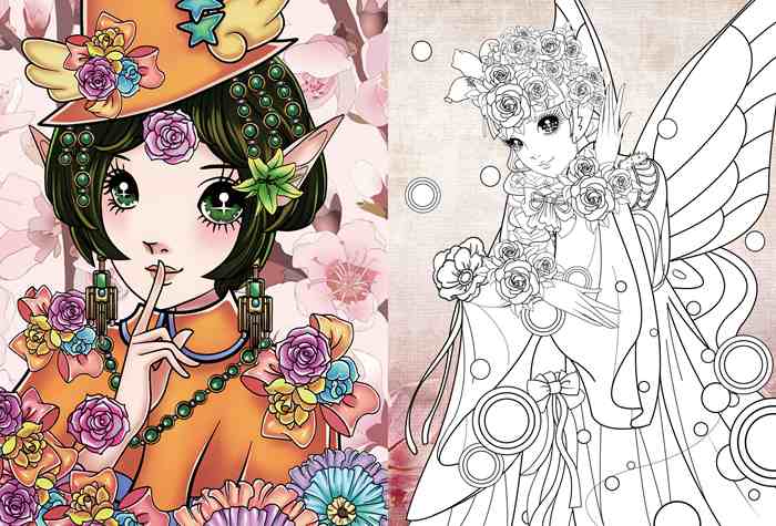 俏丽公主涂色:精灵公主 《儿童益智游戏》编辑部